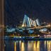 Вид снаружи